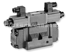 Electro-hydraulic proportional reversing speed control valve