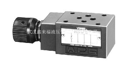 MSCP疊加式單向節(jié)流閥